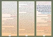 دلوني 1.JPG دلوني 1.JPG