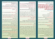 اوليس 1.JPG اوليس 1.JPG