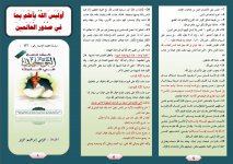 اوليس 2.JPG اوليس 2.JPG