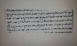 ٢٠١٦١٢١٩_٠٦٥٨٢.jpg ٢٠١٦١٢١٩_٠٦٥٨٢.jpg