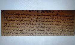 ٢٠١٦١٢١٩_٠٩٢٩٠.jpg ٢٠١٦١٢١٩_٠٩٢٩٠.jpg