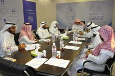 الاجتماع الثال.JPG