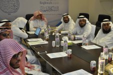 الاجتماع الثال.JPG