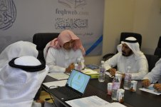 الاجتماع الثال.JPG