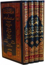 17-book.jpg 17-book.jpg