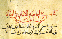 744 العنوان.png