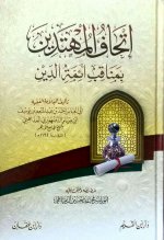 IMG-20180104-WA0068.jpg IMG-20180104-WA0068.jpg