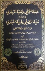 IMG_20180115_211544.jpg IMG_20180115_211544.jpg