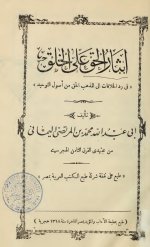 بدون عنوان.jpg