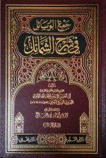 IMG-20190112-WA0017.jpg IMG-20190112-WA0017.jpg