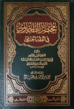 IMG-20190112-WA0015.jpg IMG-20190112-WA0015.jpg