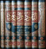 IMG-20190113-WA0019.jpg IMG-20190113-WA0019.jpg