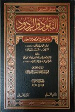 IMG-20190112-WA0021.jpg IMG-20190112-WA0021.jpg