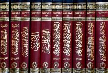 المكتبة البلقينية.jpg