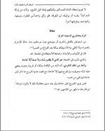 2019-07-17 08.21.29.jpg