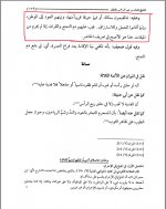 2019-07-17 08.21.36.jpg