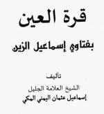 2019-07-17 08.21.44.jpg