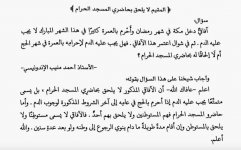 2019-07-17 08.21.50.jpg