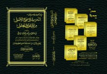 التحرير.jpg التحرير.jpg