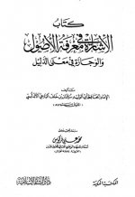 ebook_0205_ishara_img.jpg ebook_0205_ishara_img.jpg