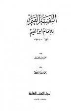 ebook_0206_tqaim_img.jpg ebook_0206_tqaim_img.jpg
