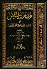 ebook_0207_nzarmlqn_img.jpg ebook_0207_nzarmlqn_img.jpg