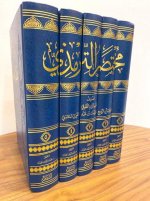 WhatsApp Image 2021-01-24 at 3.52.25 AM.jpeg WhatsApp Image 2021-01-24 at 3.52.25 AM.jpeg