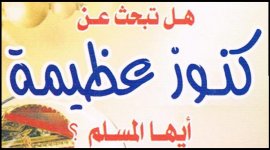 knoz_azm.jpg knoz_azm.jpg