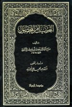 ebook_0210_mhsol.jpg ebook_0210_mhsol.jpg
