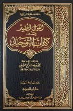 qol_mfed.jpg qol_mfed.jpg