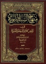 4101adc79318.jpg 4101adc79318.jpg