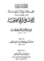 msal_jahl.jpg msal_jahl.jpg