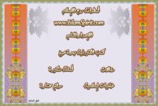 islamspirit_dvd09_pic_01.jpg islamspirit_dvd09_pic_01.jpg