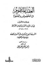 ebook_0223_aqdmanzom_img.jpg ebook_0223_aqdmanzom_img.jpg