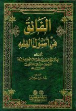 ebook_0224_faeq_img.jpg ebook_0224_faeq_img.jpg