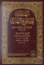 ebook_0225_hdyanhya_img.jpg ebook_0225_hdyanhya_img.jpg