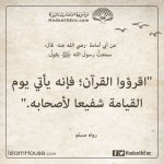 aqro_quran.jpg aqro_quran.jpg