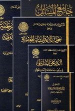 taimia_amal.jpg taimia_amal.jpg