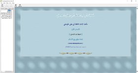 mt_abuyalamosl_img_01.jpg mt_abuyalamosl_img_01.jpg