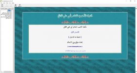 mt_abyalyqaly_img_01.jpg mt_abyalyqaly_img_01.jpg