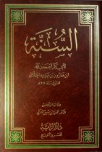 suna_khlal.jpg suna_khlal.jpg