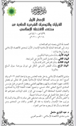 1627467438342.png 1627467438342.png