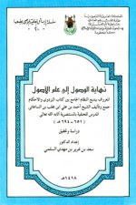 ebook_0241_badee_img.jpg ebook_0241_badee_img.jpg