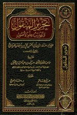 ebook_0244_tmanqol_img.jpg ebook_0244_tmanqol_img.jpg