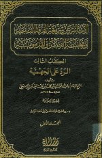 ibana_kbra.jpg ibana_kbra.jpg