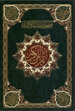 mshf_mtshph.jpg mshf_mtshph.jpg