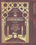 dra_aql_nql.jpg dra_aql_nql.jpg