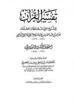 ebook_0256_tfezz_img.jpg ebook_0256_tfezz_img.jpg