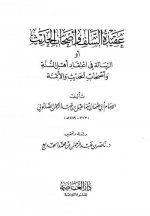 250329908_2155480637966367_7624198749198610085_n.jpg 250329908_2155480637966367_7624198749198610085_n.jpg