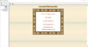 mt_binmonqz_pic_01.jpg mt_binmonqz_pic_01.jpg